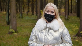 Vaida Genytė Vaida Genytė